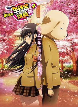 色婷婷六月丁香七月婷婷