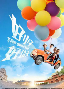 少妇久久精品